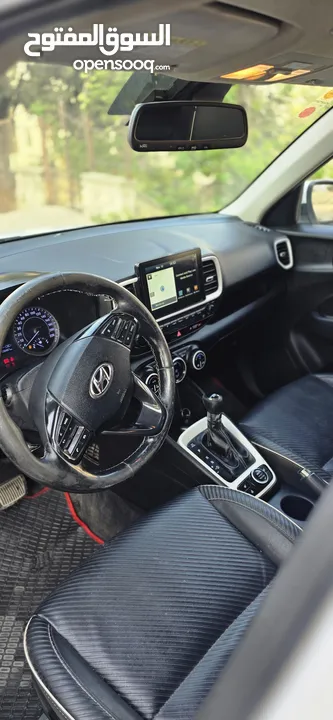 فينو v فل الفل مع فتحه 2020