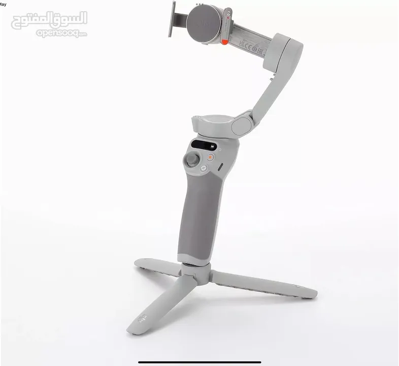 DJI Osmo Mobile SE, 3-Axis Phone Gimbal, Portable and Foldable, Gimbal Stabilize