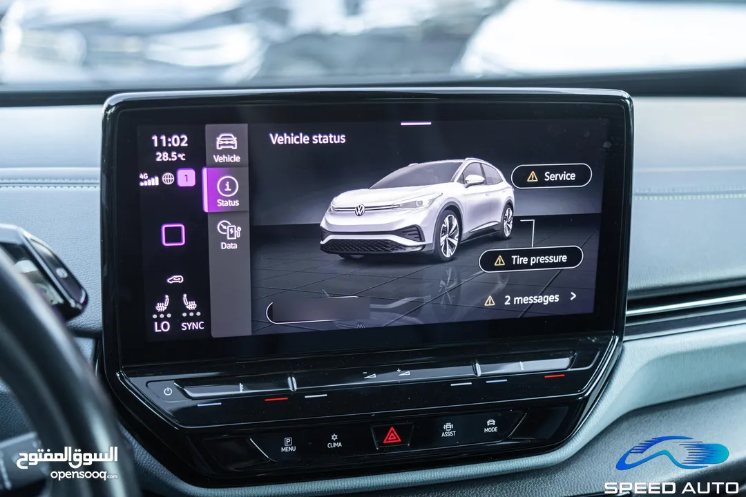 Volkswagen ID.4 X Pro 2022  السيارة مميزة جدا و بحالة ممتازة جدا    السيارة تقطع 570 كم بالشحنة