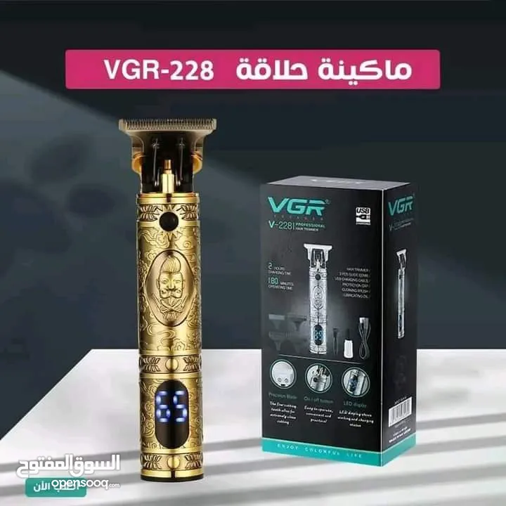مكينة حلاقة Vgr الأصلية جودة تصنيع ممتازه توفر لك حلاقة سريعة وآمنة