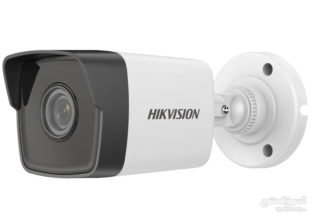 best cctv camera 4mp 5mp anu HIK.VISON AND UNV