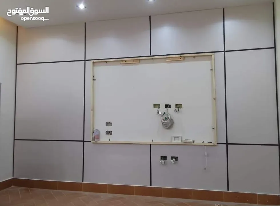 الواح عازله رطوبه