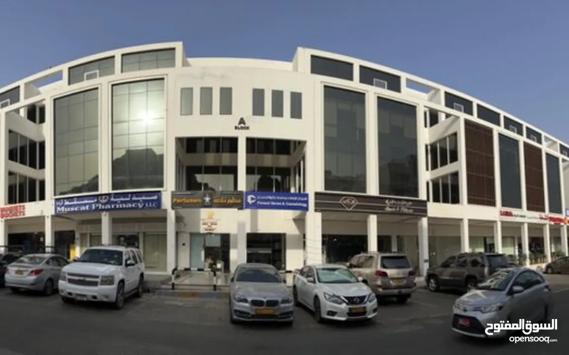 Executive Class offices For Rent in Al Qurum.