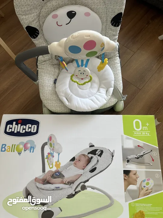 Chicco balloon seat