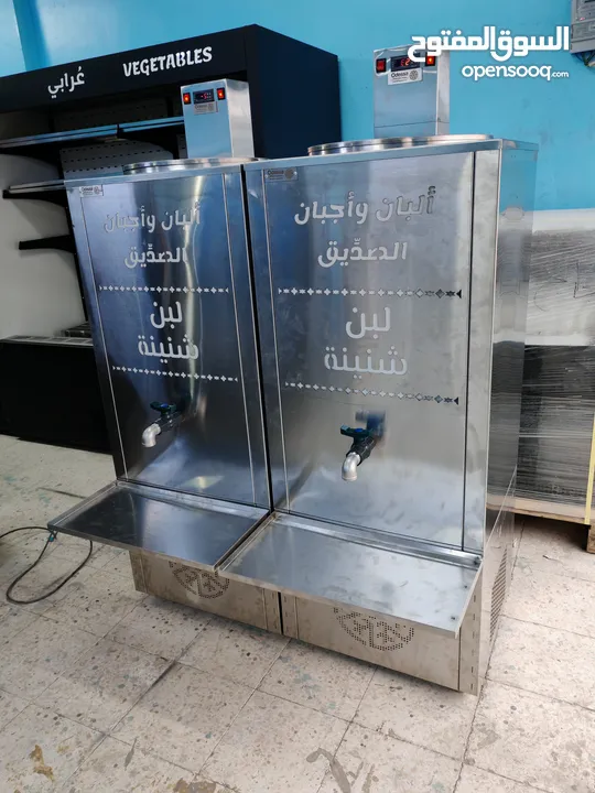براد شنينة، كولر شنينة، ثلاجة شنينة