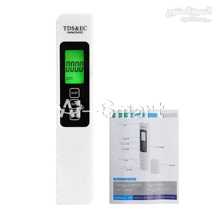 Water Quality Detection Pen Household Drinking Water TDS / EC / TEMP Test Meter - 20 JD