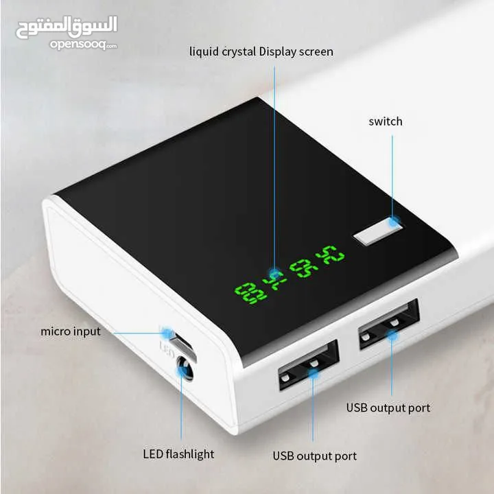 باور بنك شاحن تليفون