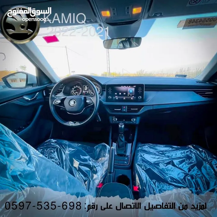 سكودا كاميك برخص 2021