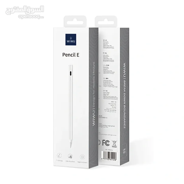 WiWU Palm Rejection Stylus pen for iPad Pencil E -NEW -MEAGByte