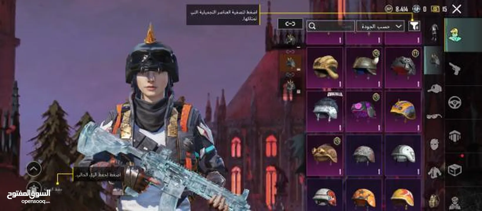 حساب فخم للبيع وجه لوجه داخل عمان 140دينار للمهتمين التواصل عالخاص مشحون عليه فوق ال600دينار