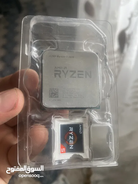 CPU R5 1600