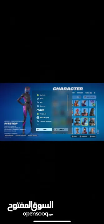 حساب فورت نايت سوني نارر 250 سكن