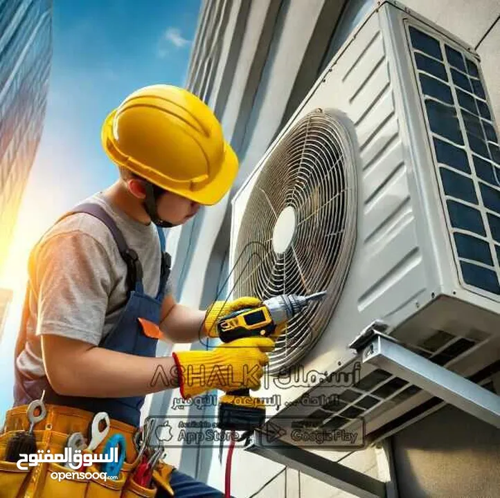 صيانة جميع أنواع المكيفات بأقل الأسعار خدمة 24 ساعة في عمان وضواحيها