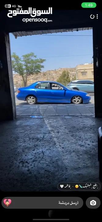 هيونداي افانتي 1996