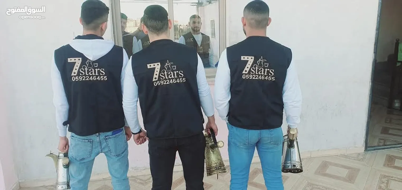تقديم الضيافة في كافة المناسبات بإسعار مناسبة للجميع  نصلكم اينما كنتم