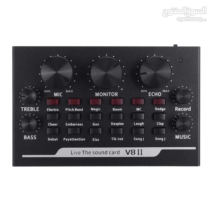 كرت صوت خارجي احترافي V8 Soundcard