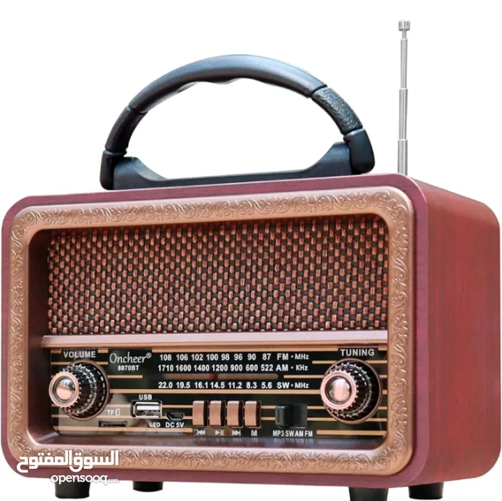 راديو كلاسيك قديم الشكل حديث المواصفات حجم صغير جديد بالكرتونة
