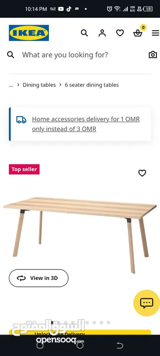 dining/office Ikea table for sale