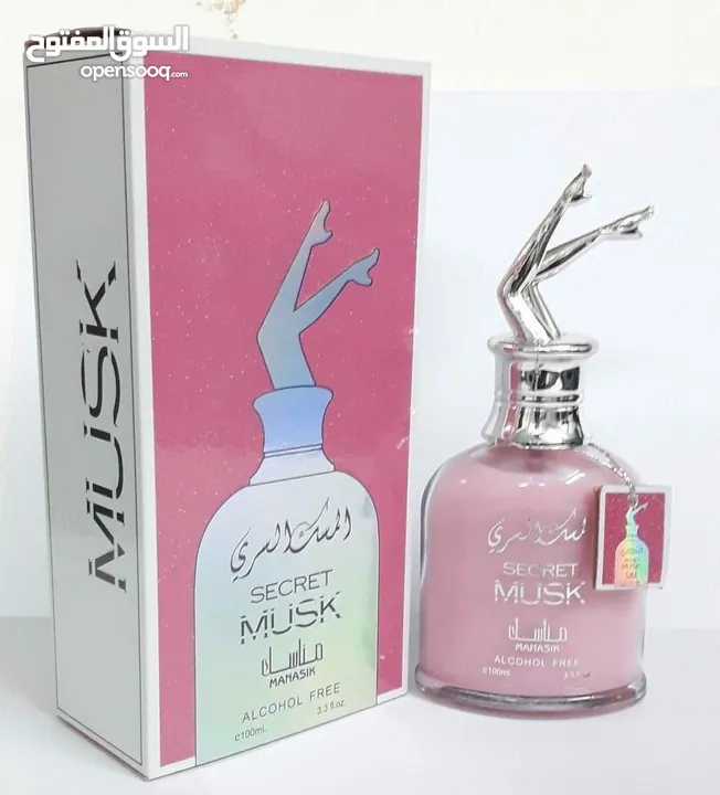 جيناكم بالفخم  تشكيلة عطور فخمة خليجية اماراتية  اصليه 100%  بختم زاك الاصلي وباركود بضم