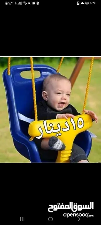 جميع مستلزمات واكسسوارات تفصيل مناطق الالعاب بلي ايريا والمتاهات و سوفت بلي