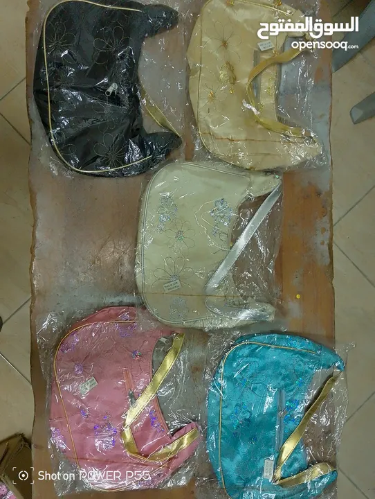 حمل اكسسوارات