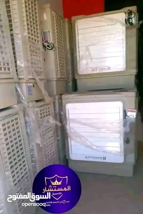مكيفات نسمة