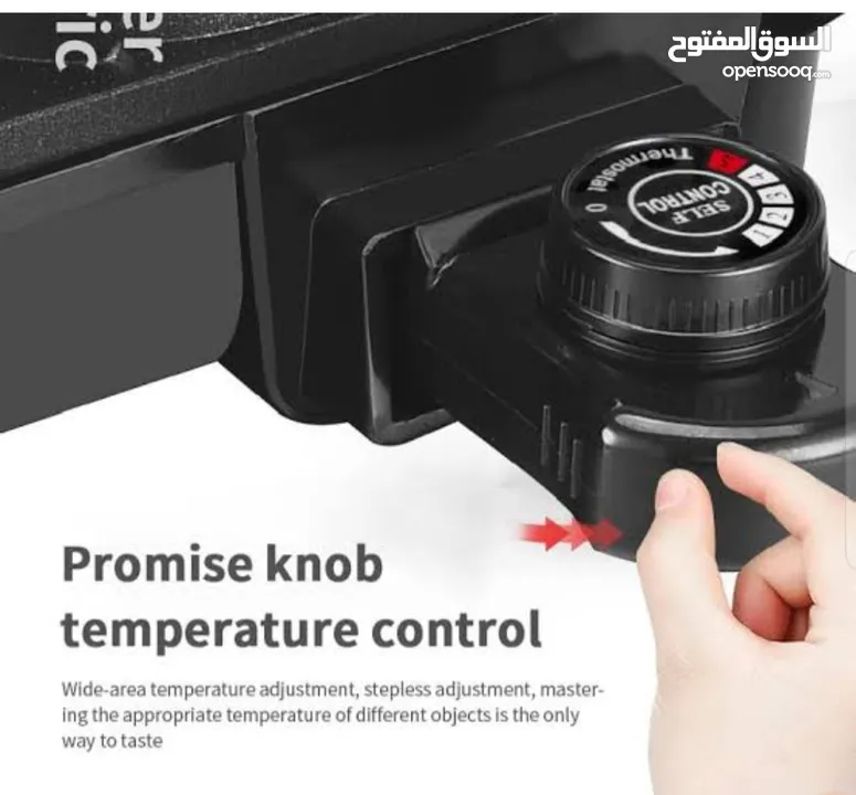 self control thermostat   تيرموستات فقط