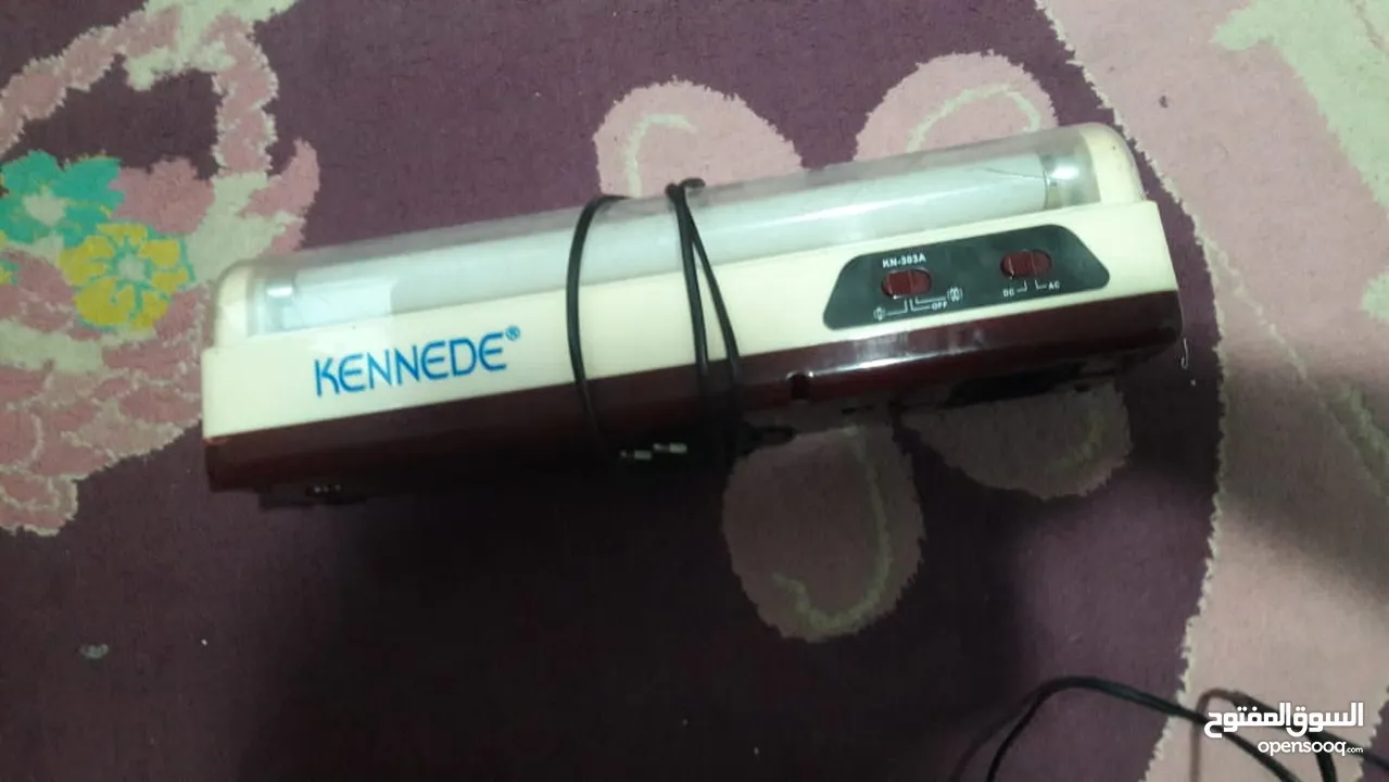 أضوية Keninede