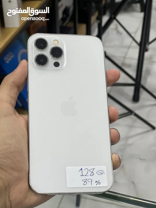 ايفون 12 برو ماكس