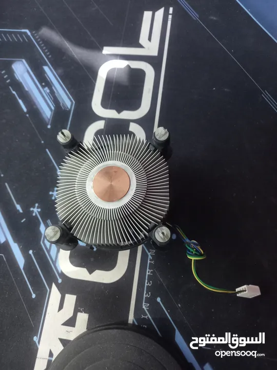 Intel Stock Cooler