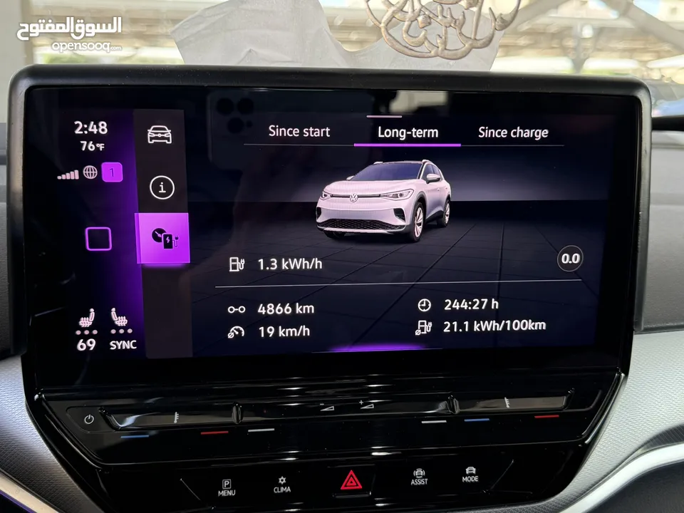 VOLKSWAGEN ID4 PRO CROZZ