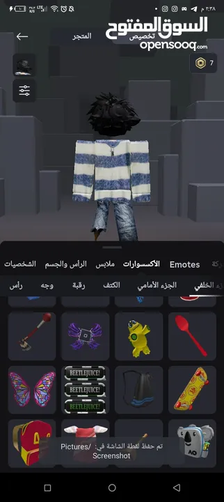 يخوان حساب روبلوكس قوي كثير الي بدو يشتريه يجي خاص و في صور كثير وم في زياده احط لانو حد الاقصى 30