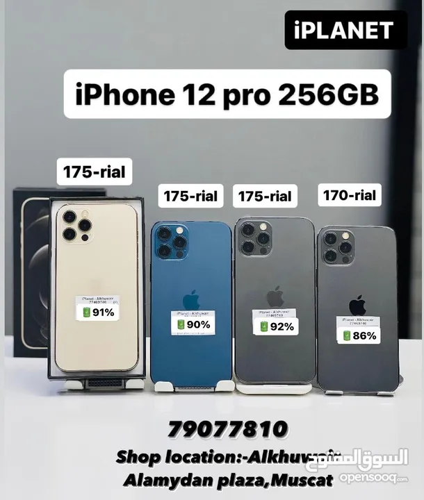 iPhone 12 Pro -256 GB - Absolutely Amazing