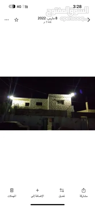 ارض عليها ثلاث بيوت واسعات ومرتبات