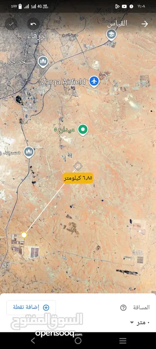وادي العش 40 دونم على شارع 100 متر