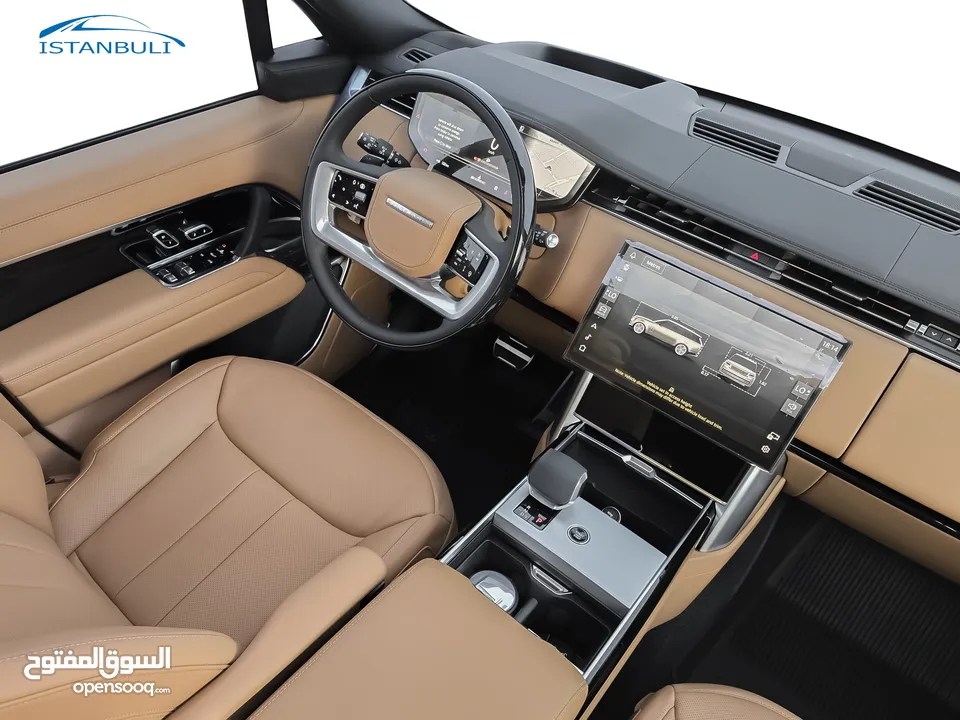 Range Rover 2024 Charente Grey Shadow Pack كفالة المحمودية 5 سنوات