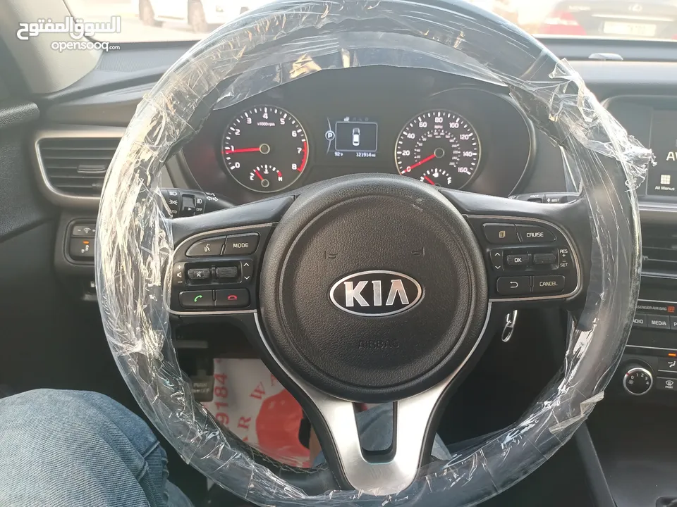 KIA Optima 2018 model USA Panorama