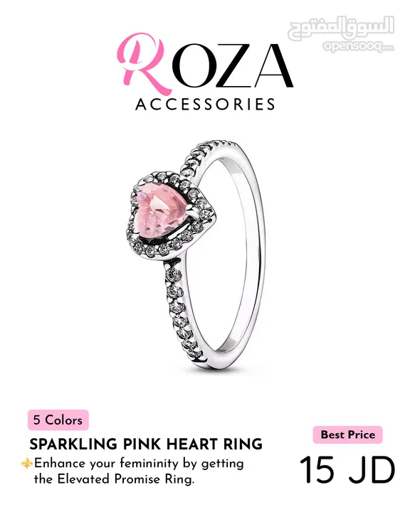 Pandora Promise Rings Collection - Roza Accessories- كولكشن خواتم الوعد من باندورا