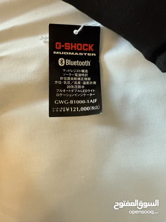 ساعة g-shock mudmaster  gag-b1000-1ajf جديدة