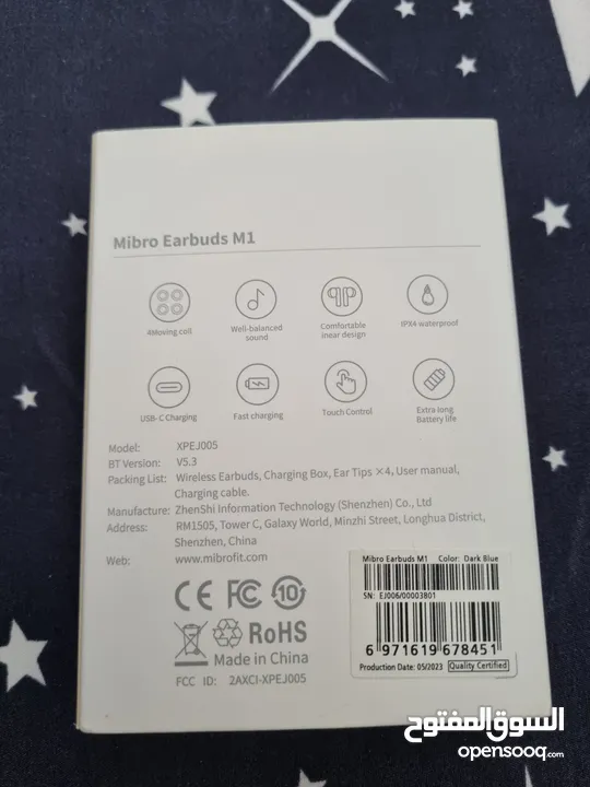 سماعة Mibro Earbuds M1 قوية جدا