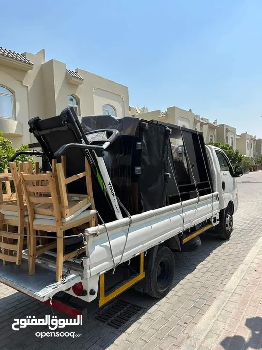 moving service in Qatar