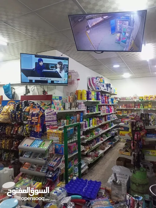 سوبرماركت للبيع