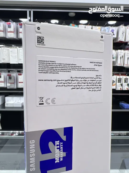 Samsung Galaxy A56 (256 GB / 8 GB RAM) سامسونج ا56  256 جيجابايت / 8 رام   عرض لفترة محدودة