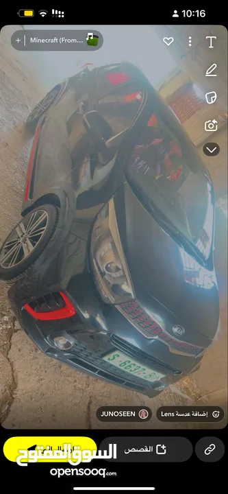 كيا مورننج 2018