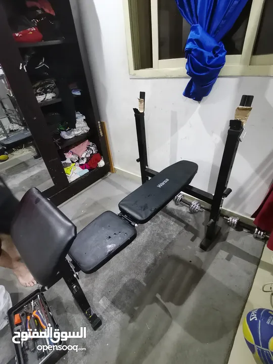 Wansa multi bench