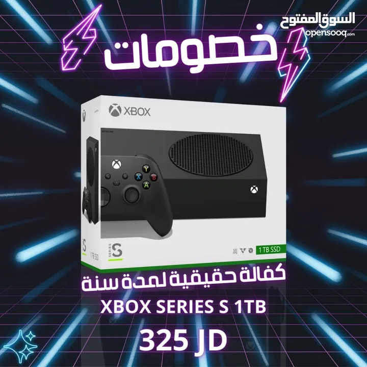 XBOX SERIES S 1TB/512GB NEW  اكسبوكس سيريس اس اشتري وارتاح مع الحزام الازرق كفالة (حقيقية) واجهزة صح