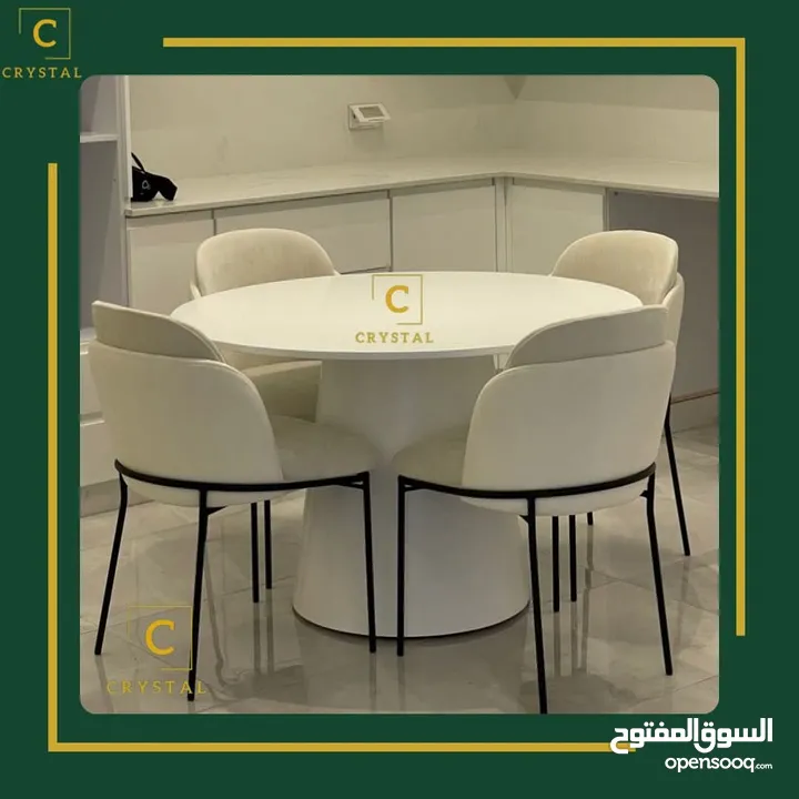 سعار مناسبه