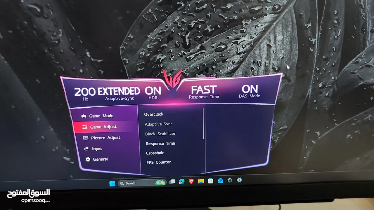 شاشة قيمينق 2k 180Hz/200Hz OC IPS من LG ULTRAGEAR