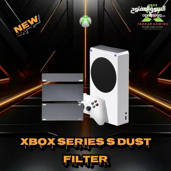 Xbox Game Accessories for series x/s & one x/s  إكسسوارات ألعاب خاصه بالاكس بوكس سيريس & ون