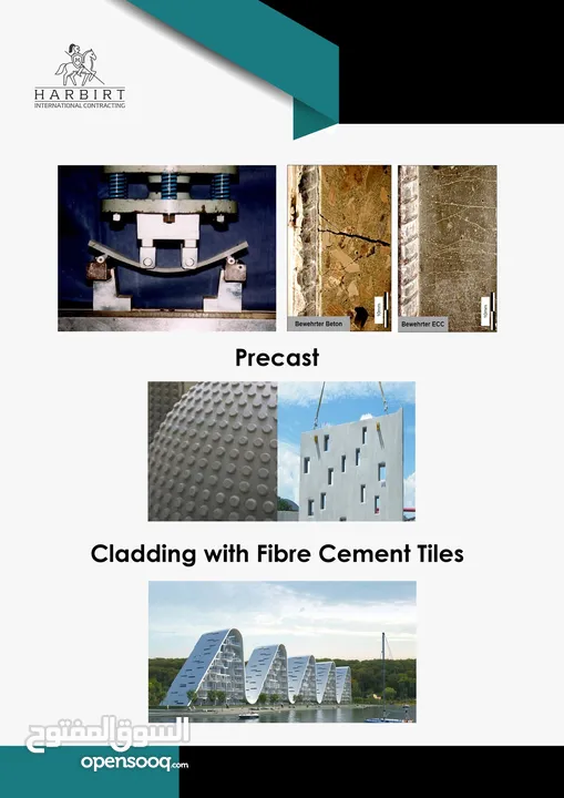 إصلاح  كافة أنواع الشروخ الخرسانية وأعمال الصيانة Concrete repairing and all maintenance work